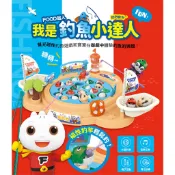 *樂在生活館*風車 FOOD超人-我是釣魚小達人4714426000983