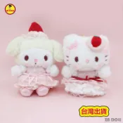台灣出貨 三麗鷗 草莓蛋糕系列 第二彈 毛絨公仔掛件 草莓奶油蛋糕美樂蒂 草莓Kitty 50週年草莓新聞 日版娃娃吊飾