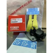 俗俗賣YAMAHA山葉原廠 卡鉗總成 AXIS 五 六期 勁豪 125 前煞車分泵 料號：2TS-F580T-00
