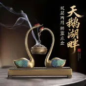 臥香爐 臥香盒 線香爐 香爐 香插 香道爐 茶桌擺件 防風 天鵝湖香爐家用室內仿古香薰爐盤香爐沉香薰香爐檀香爐茶道擺件