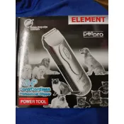可刷卡! 店到家宅配  ELEMENT 元素牌 A2-P 寵物專業電剪 - 陶瓷安全刀頭   電推,剃毛機,寵物電剪毛器