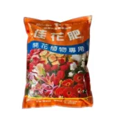 (店+)【向花緣】佳花肥 開花植物專用有機肥料 - 600g、2kg