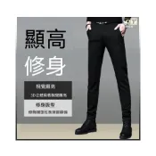 (店+)【Lequki Store 免運】男褲夏季薄款小腳褲男士瘦腿褲修身型黑色彈力西褲長褲高檔九分褲