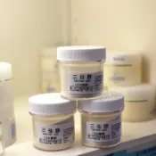 三仙膠 又叫 玉米糖膠 增稠劑 100g另外有1公斤包裝的