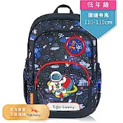 Tiger Family 捷樂系列超輕量可折疊護脊書包-趣味星球