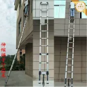 心靈避風港 【8米加厚】伸縮梯 鋁合金梯 工程梯 抽拉梯 直梯 樓梯 便攜梯 加厚穩固 承重升級 安全卡扣 家用工程兩用