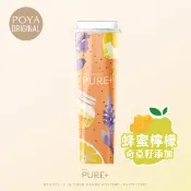 【寶雅線上買】POYA Pure+纖動蜜檸蒟蒻凍66g-奇亞籽蜂蜜風味