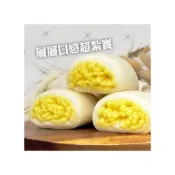(店+)【阿禧鮮魚行】板橋阿禧鮮魚      銀絲卷金黃鬆軟・香甜不膩氣炸、油炸都超好吃全家店到店 799元 免
