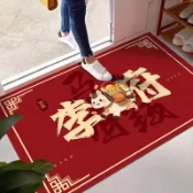 昕購商鋪 48H出貨百家姓氏紅色硅藻泥地墊家用浴室地墊入戶門墊衛生間吸水耐臟地墊