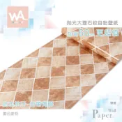 Wall Art 台中門市現貨 黃色菱格 亮面大理石壁貼 自黏防水壁紙 石紋家具貼皮 波音軟片 牆紙牆貼 廚房防油貼紙
