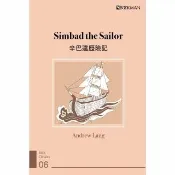 【momoBOOK】Sindbad the Sailor 辛巴達歷險記(電子書)