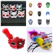 台灣發票快速出貨 面具 萬聖節裝扮 狐狸面具 蜘蛛人面具  萬聖節 化裝舞會 美國隊長 鋼鐵人 萬聖節 復仇者聯盟