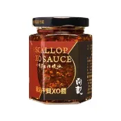 常溫【向記】琥珀干貝XO醬-桃園十大伴手禮/醬料、罐頭