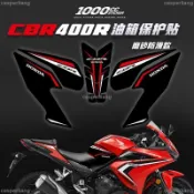 免運熱銷 油箱貼 適用24款HONDA本田CBR400R版畫防磨防滑油箱貼魚骨貼保護貼紙裝飾拉花