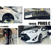 小亞車燈＊全新 TOYOTA PRIUS C 2019- 小改款 BC 避震器 V1 30段阻尼 高低軟硬可調