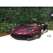 (店+)1/18 MakeUp Lamborghini Aventador LP750-4 SV EML007J【MGM】