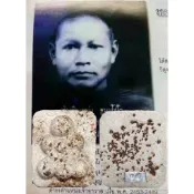 鬼兵系列 阿贊奴 白骨必打佛 掩面佛】
阿贊奴～皇家寺廟瓦波寺