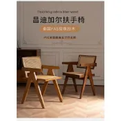 實木藤編椅 北歐藤編椅 實木餐椅凳 餐廳藤椅 原木椅 傢用椅 靠背椅 復古休閑椅 日式椅子 復古藤編椅 中古藤編椅子