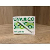🌿995單罐🌿葡眾 現貨 快速出貨 保證公司貨 最新效期