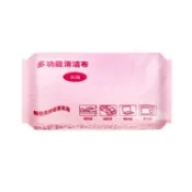【蝦皮直營】多功能清潔布 80抽 吸水清潔布 拋棄式 無紡布 不織布 清潔 廚房 一次性懶人抹布 Y362