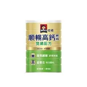 【QUAKER 桂格】順暢高鈣奶粉750gX1罐