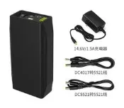 【LiCH】高安全性12V 8AH小型鋰鐵電池 附1.5A充電器 12V 9V 5V輸出 磷酸鐵鋰 行動電源 車床 野營
