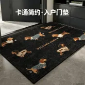 【耐髒免洗】入戶門地墊 卡通可愛 大門門口 腳墊 家用玄關進門 可裁剪地毯 地墊 地毯地墊 大門地墊 玄關地墊