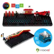 【S03 筑蒂資訊】i-Rocks IRK76M RGB機械式-降噪青軸 靜音青軸 黑色 機械式鍵盤 積木飾板 電競鍵盤
