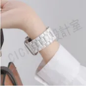 適用蘋果手錶apple watch S9 S8 陶瓷錶帶 蘋果三珠陶瓷錶帶 iwatch 56789代SE陶瓷蝴蝶扣錶帶【亞德機械五金家居】