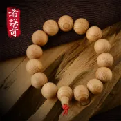 Taiwan Hinoki 希諾奇台灣檜木 台灣檜木佛珠(14mm*15粒)
