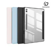 DUX DUCIS SAMSUNG Tab S10 Ultra /S9 Ultra/S8 Ultra TOBY 筆槽皮套
