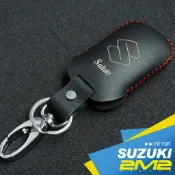 SUZUKI SALUTO 125 SUI 125 eReady Fun GSX-R150台鈴機車鑰匙套鑰匙包鑰匙皮套