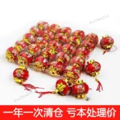 大紅植絨圓形小燈籠過年喜慶春節喜事裝飾品恭喜髮財福字招財掛件 PPIL