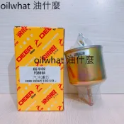 油什麼 FORD 福特 ESCAPE 2.0 2.5 3.0 01-飛鹿 汽油芯 汽油濾心 汽油濾網 GE-5102