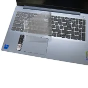 【Ezstick】Lenovo Ideapad Slim 3 3i 15IAU7 TPU鍵盤膜｜奈米銀抗菌｜防水可水洗