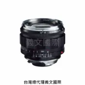 馬克攝影器材專賣店 福倫達專賣店:Voigtlander 50mm F1.2 ASPH VM (Leica,M6,M7,M8,M9,Bessa,R2M,R3M,R4M,R2A,R3A,R4A)