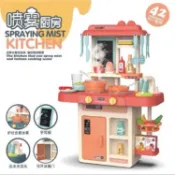 《翔翼玩具》貝比谷63公分噴霧出水廚房 夢幻廚房 櫥櫃 芭比娃娃 家家酒玩具廚房 12-2956 安全標章合格玩具