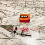 裕隆 CEFIRO A32 前 後 李仔串 平衡桿 平均桿 穩定桿 台製全新品 日本 555