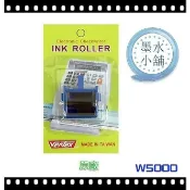 原廠 支票機 墨球 世尚 VERTEX W-3600,W-6000,W-8000,W-3900 W-5000 墨輪
