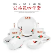 協貿國際日用品生活7館 港式茶餐廳公雞花擺臺四件套碗盤勺杯密胺餐具80年代復古創意商用