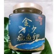 胡媽媽 胡媽媽灶腳 金沙飛魚卵 250g/罐