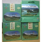 2026年春季〔優良獎〕文山包種茶。 石碇農會比賽茶。伴手禮。愛茶人