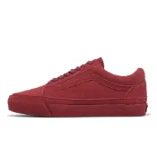 Vans 休閒鞋 Lx Old Skool 男鞋 女鞋 Premium 酒紅 麂皮 板鞋 ACS VN000D8YH2D