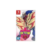(店+)【Nintendo 任天堂】NS SWITCH《 寶可夢 盾 》中文版