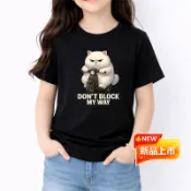 K-1163 180g精梳棉童裝T恤｜潮流印花｜短袖純棉｜男女童｜親膚透氣｜不易起毛球｜現貨｜文創｜流行｜我愛台灣｜熱銷