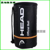 可開發票HEAD 網球球筒包 可裝100顆網球!大容量運動便攜 單肩筒包 網球桶包 網球袋 網球桶 球桶筒包 0ZBN