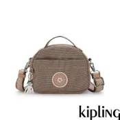 Kipling (網路獨家款)編織水洗棕輕巧手提肩背包-KITTY