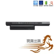  SONY VGP-BPS22 電池 VAIO VPC-EA2 VPC-EA3 VPC-EA31 VPC-EA32