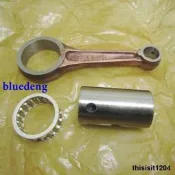 摩托車配件野狼125 ZJ125 珠江 錢江125 CG150粬軸連桿 野狼125連桿