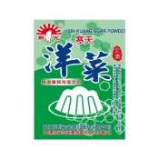 [台灣現貨]新光洋菜 洋菜粉 寒天粉 10克/包 全素 寒天洋菜粉 洋菜 寒天 洋菜條 純素食 新光牌洋菜粉【Z262】